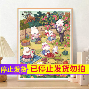 立秋兔十字绣新品2025新款客厅高级感小件玄关卧室年轻人手工刺绣