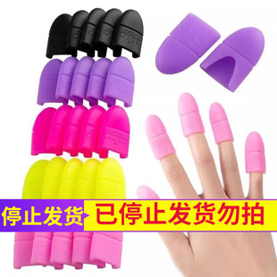 十字绣2025新款防扎手指套耐磨拔针防滑硅胶防烫家用护指套男女用