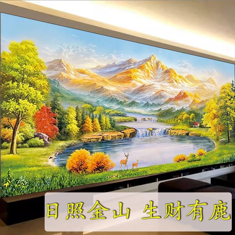 背靠金山聚宝盆十字绣2026新款爆款客厅高级感风景山水画手工刺绣