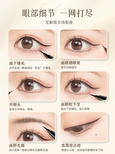 Водостойкий карандаш для глаз, 2 шт, долговременный эффект, не растекается, подходит для начинающих