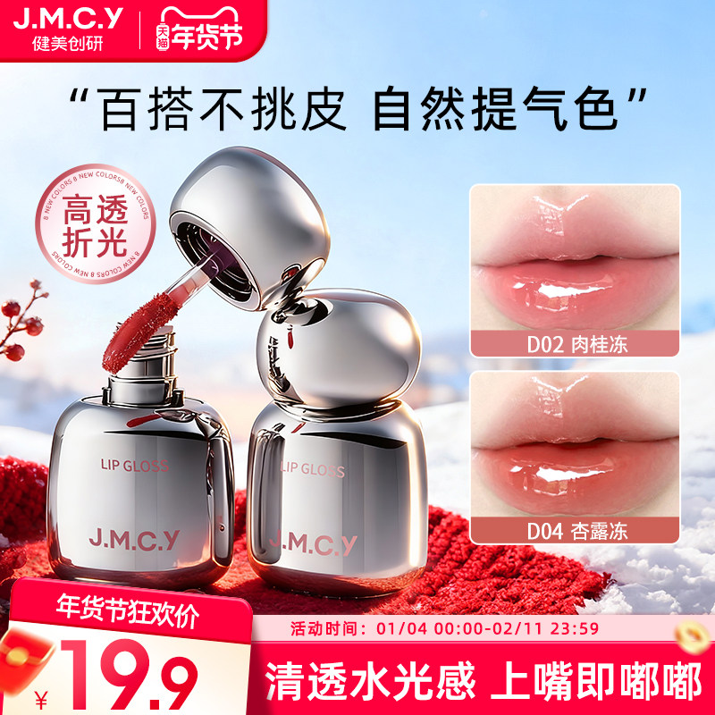 备用凑1件 - 线报酷