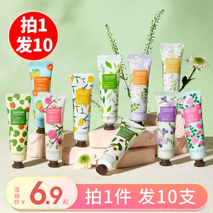 小支官方旗舰店正品 10支健美创研护手霜女补水保湿 防干裂滋润男士