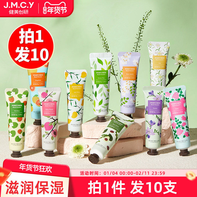 10֧�������л���˪ Ů��ˮ��ʪ���������� ��ʿС֧ ��Ʒ 6.9Ԫ