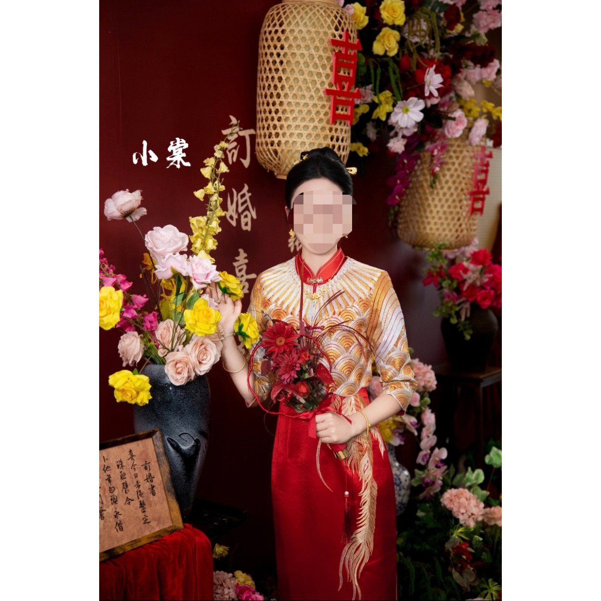 出租满庭芳同心红色旗袍新中式敬酒服新娘订婚礼服龙凤褂秀禾服