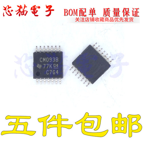 全新原装 CD4093BPWR 封装TSSOP-14 贴片 丝印CM093B 逻辑门芯片