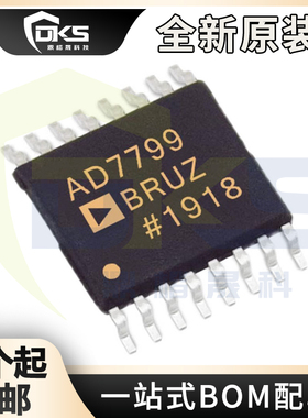 全新AD7799BRU AD7799BRUZ-REEL TSSOP16 数据转换器芯片进口现货