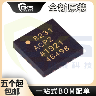 AD8231ACPZ-R7 封装LFCSP-16 全新原装正品现货ADI仪表放大器芯片