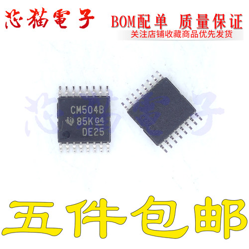 CD4504BPWR CM504B CM5048 贴片 TSSOP-16 逻辑芯片 全新原装