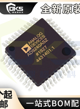 全新原装 AD9240ASZ AD9240AS ASZRL 封装QFP-44 数模转换器芯片