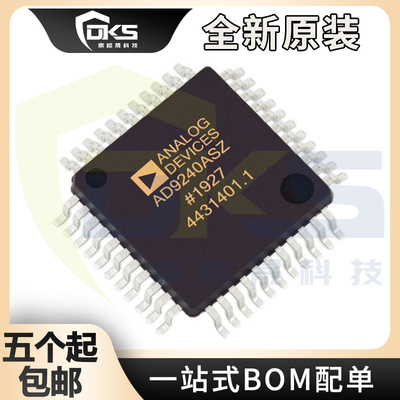 全新原装 AD9240ASZ AD9240AS ASZRL 封装QFP-44 数模转换器芯片