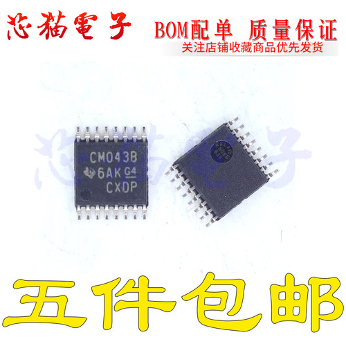 原装CD4043BPWR CD4043BPW 丝印CM043B 贴片TSSOP-16 锁存器芯片