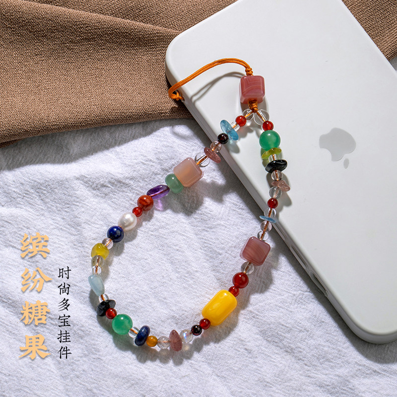 原创彩虹玛瑙钥匙扣精致女生手机链水晶手腕款车钥匙手机挂件礼物