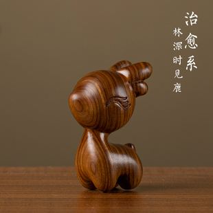 天然绿檀木雕一路平安创意摆件汽车挂件可爱小鹿车内吊坠工艺品礼