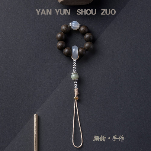 沉香木指环扣手机绳中国风吊坠