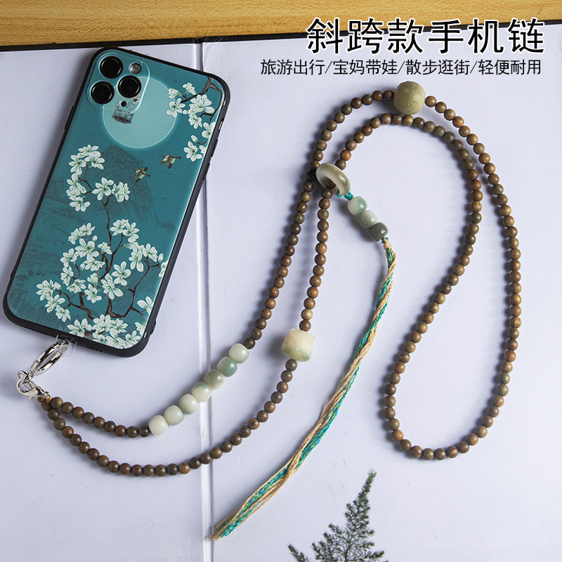 天然綠檀木菩提新中式