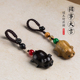 黑檀木福猪钥匙扣男手机链女汽车钥匙挂件坠平安个性 创意礼品生肖