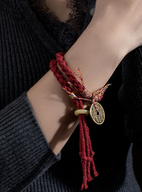 山鬼花钱手绳情侣款铜钱