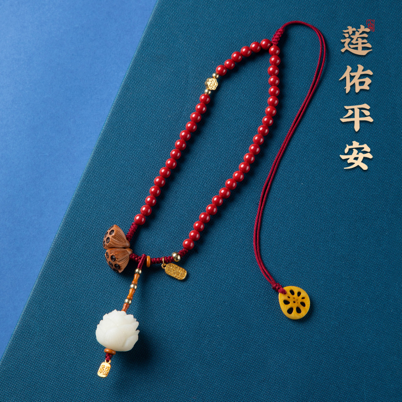 保真原矿紫金砂全莲花汽车挂件