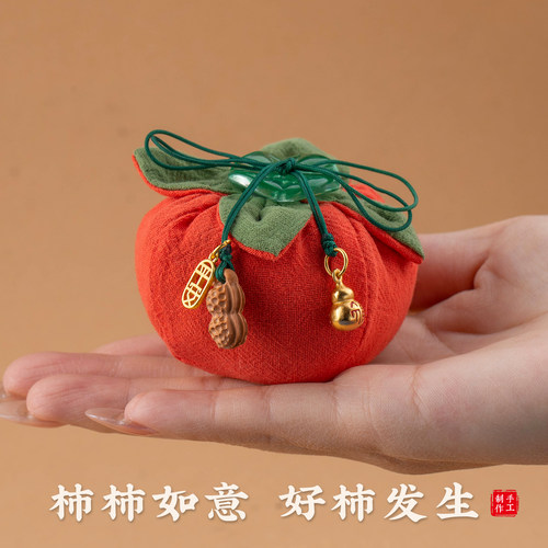 好事发生汽车摆件新车活性炭包汽车除异味车内专用装饰品去味碳包