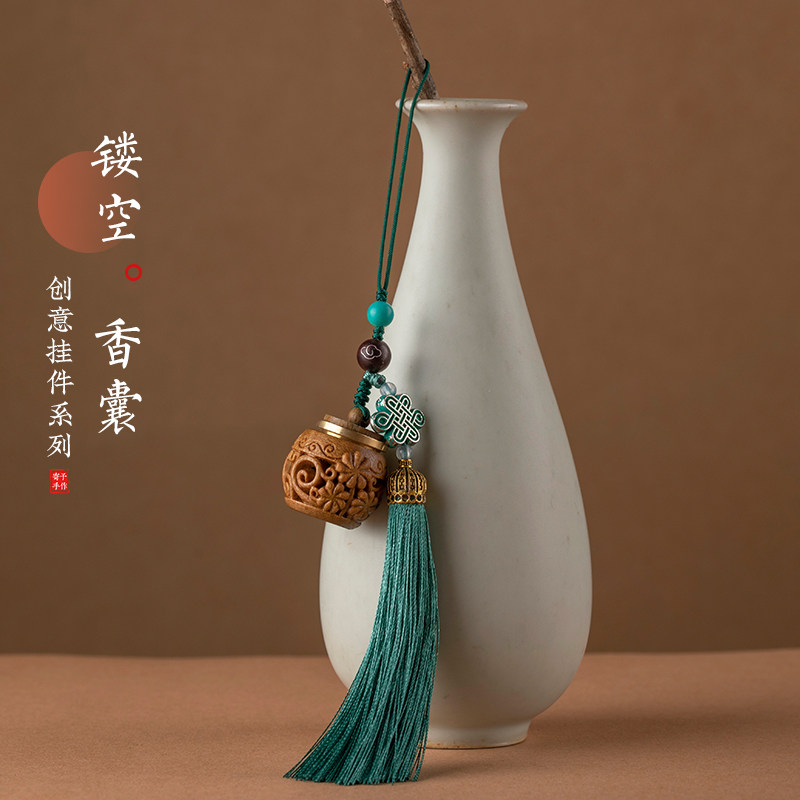 绿檀木嘎乌盒吊坠内置香丸心经香囊复古钥匙扣挂件饰手机链男女款