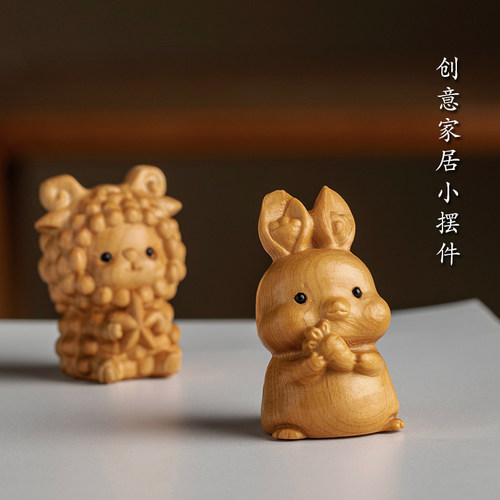 崖柏木雕十二生肖文玩手把件鼠牛虎兔龙蛇马羊猴鸡狗猪桌摆件手捻