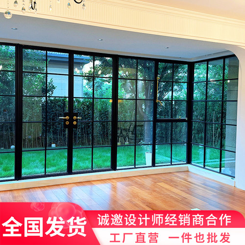 法式复古窗上海老钢窗外悬窗老洋房断桥窗南洋风拱形窗格子窗定制