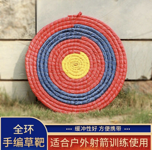 传统箭靶风景区专用箭靶草靶射击箭靶弓箭射击箭靶靶架箭靶草靶