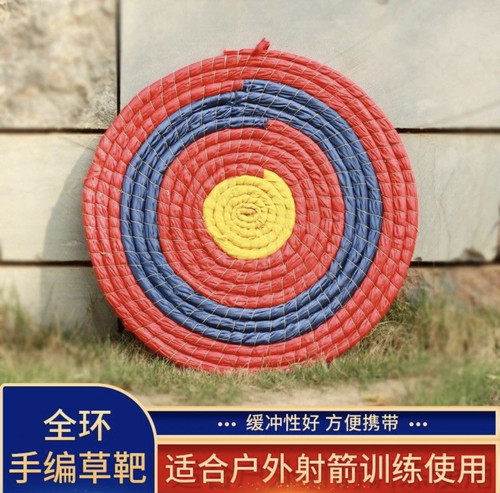 传统箭靶风景区专用箭靶草靶射击箭靶弓箭射击箭靶靶架箭靶草靶