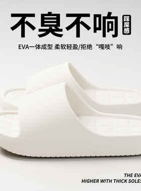 K064舒适光面款凉拖鞋