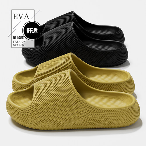 K187小点按摩鞋底凉拖鞋