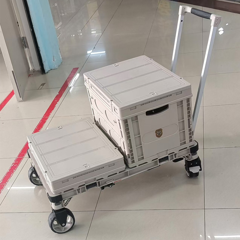 鑫狼皇营地车轻便多功能折叠桌
