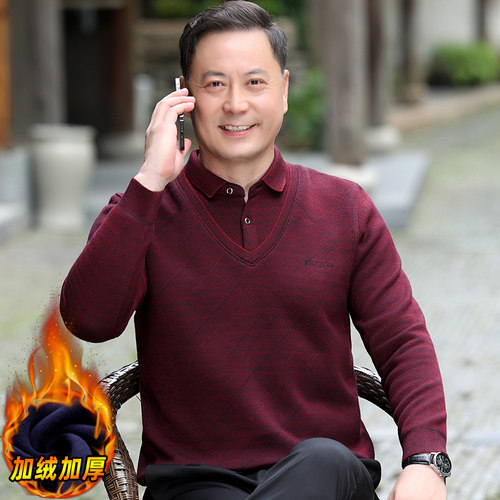 中老年爸爸装秋冬季新款假两件加绒加厚保暖毛衣酒红色套头针织衫