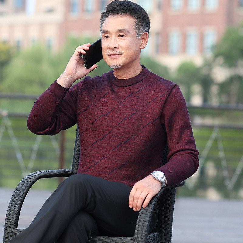 本命年酒红色男士毛衣加绒加厚爸爸装冬季中老年人保暖款打底衫