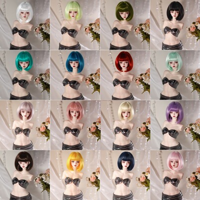 bjd娃娃假发3分4分6分波波头