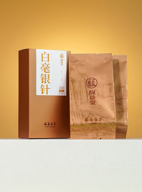 馥益堂2023年白毫银针老白茶毫香蜜韵正宗福鼎白茶散茶叶6g品鉴装