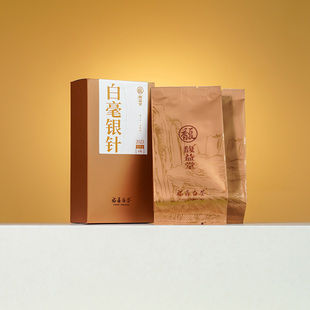馥益堂2023年白毫银针老白茶毫香蜜韵正宗福鼎白茶散茶叶6g品鉴装