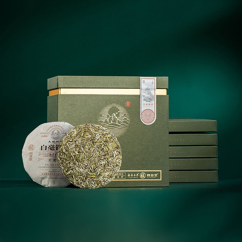 馥益堂福鼎白茶2025年明前白毫银针茶饼150g*5饼礼盒装伴手礼茶叶,茶,白毫银针,淘宝优惠券,粉丝福利购,淘宝优惠卷