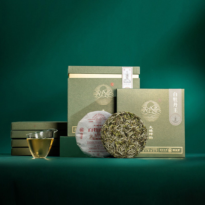 馥益堂福鼎白茶2025年明前头春白牡丹王茶饼150g*5礼盒收藏装茶叶,茶,白牡丹,淘宝优惠券,粉丝福利购,淘宝优惠卷