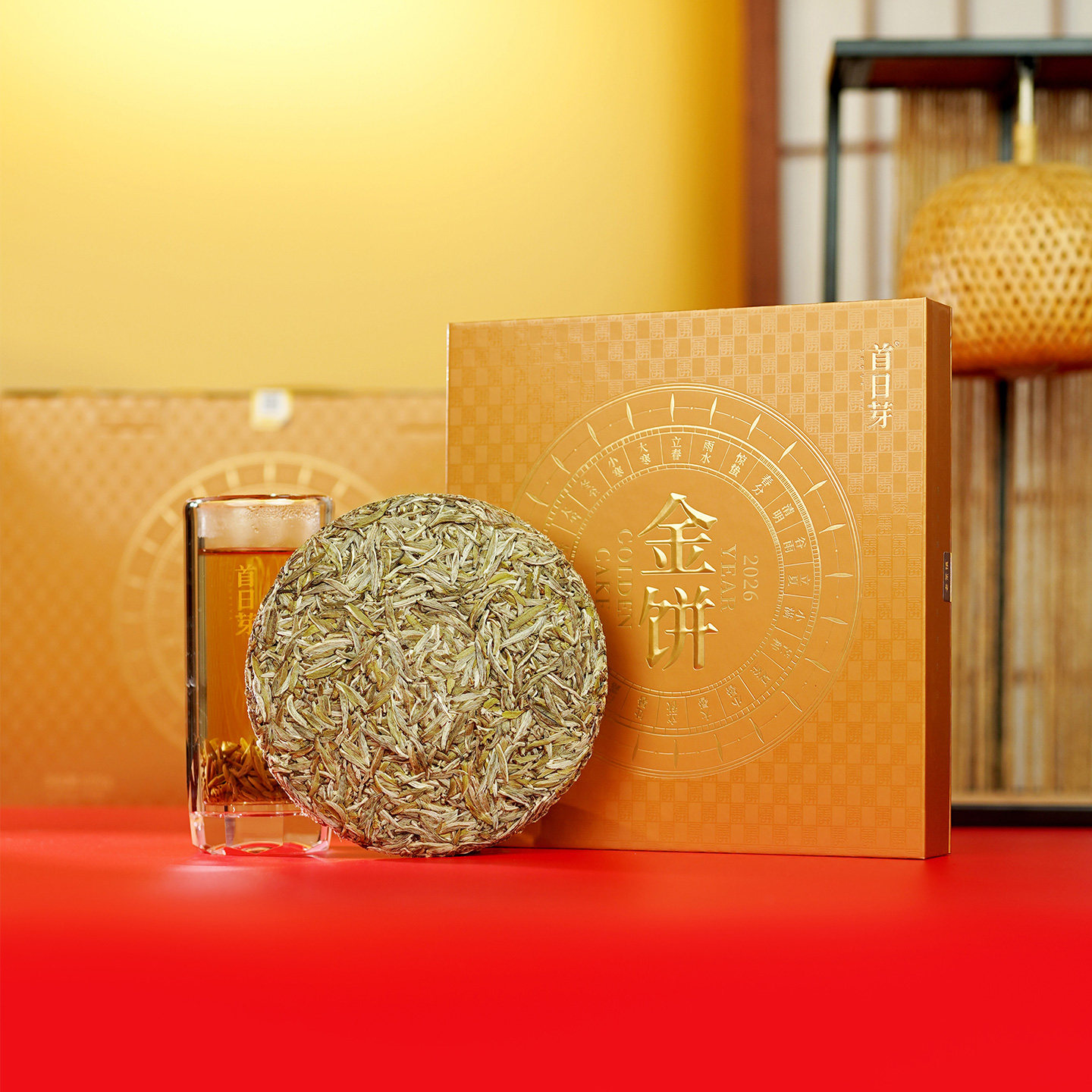 金饼 首日芽白毫银针头春头采2026年福鼎白茶饼礼盒送礼特级原料