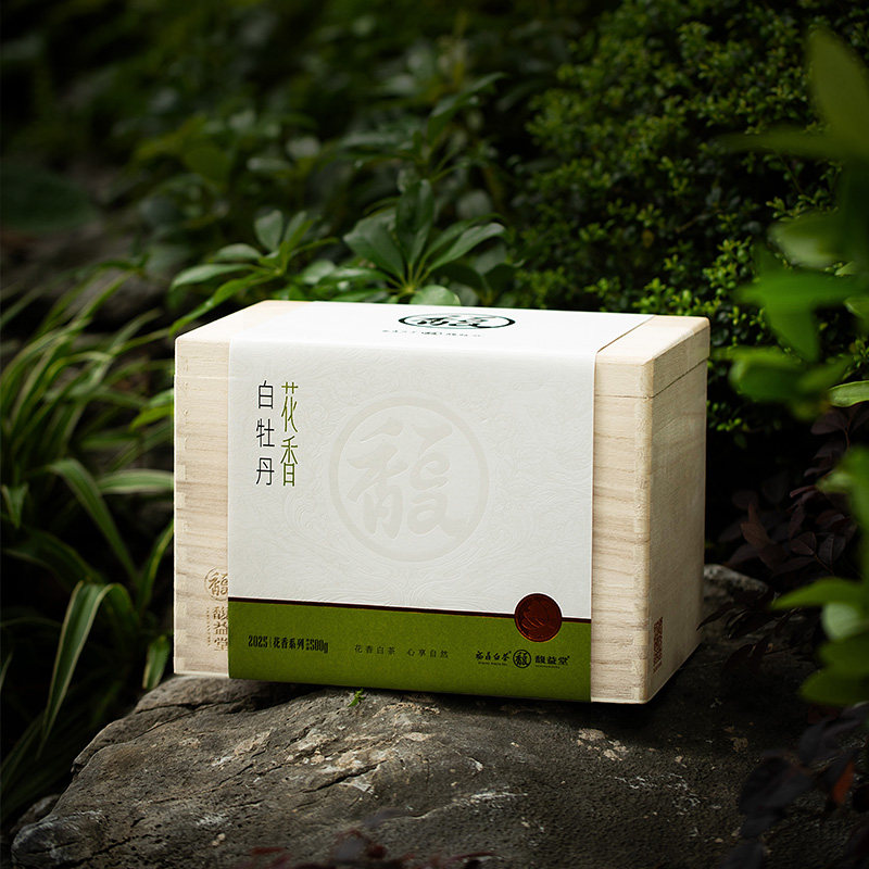 2025年春茶馥益堂福鼎白茶花香白牡丹老树茶500g收藏装散茶茶叶,茶,白牡丹,淘宝优惠券,粉丝福利购,淘宝优惠卷