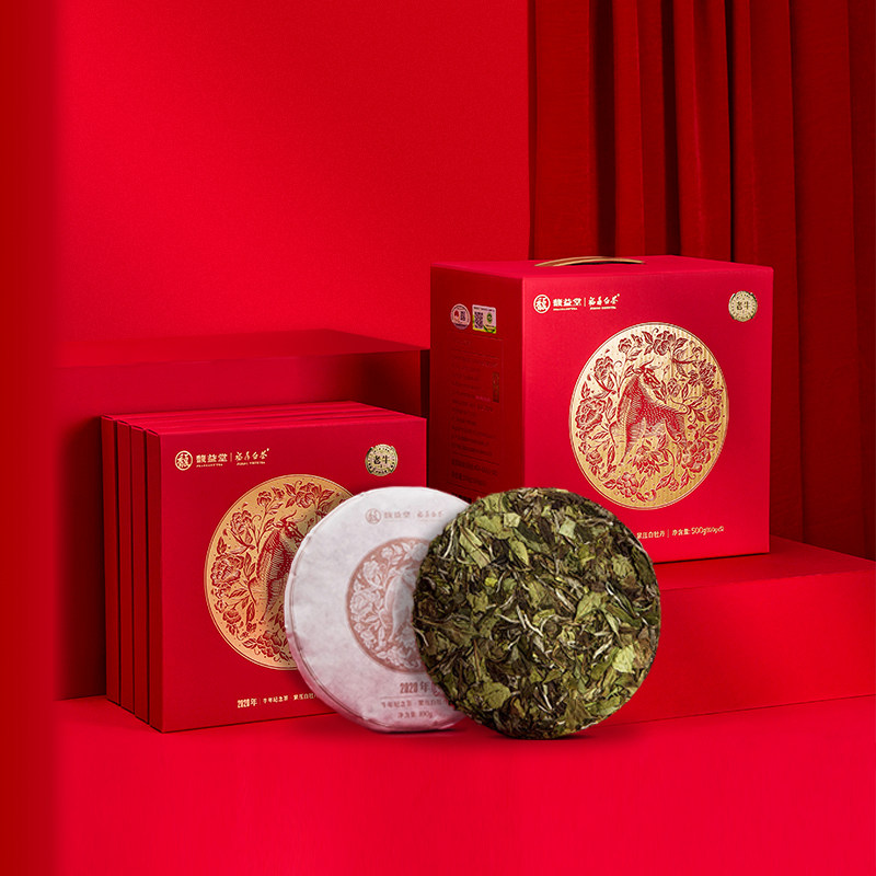 【年货臻选】馥益堂生肖纪念老牛福鼎白茶60年老树白牡丹500g茶叶