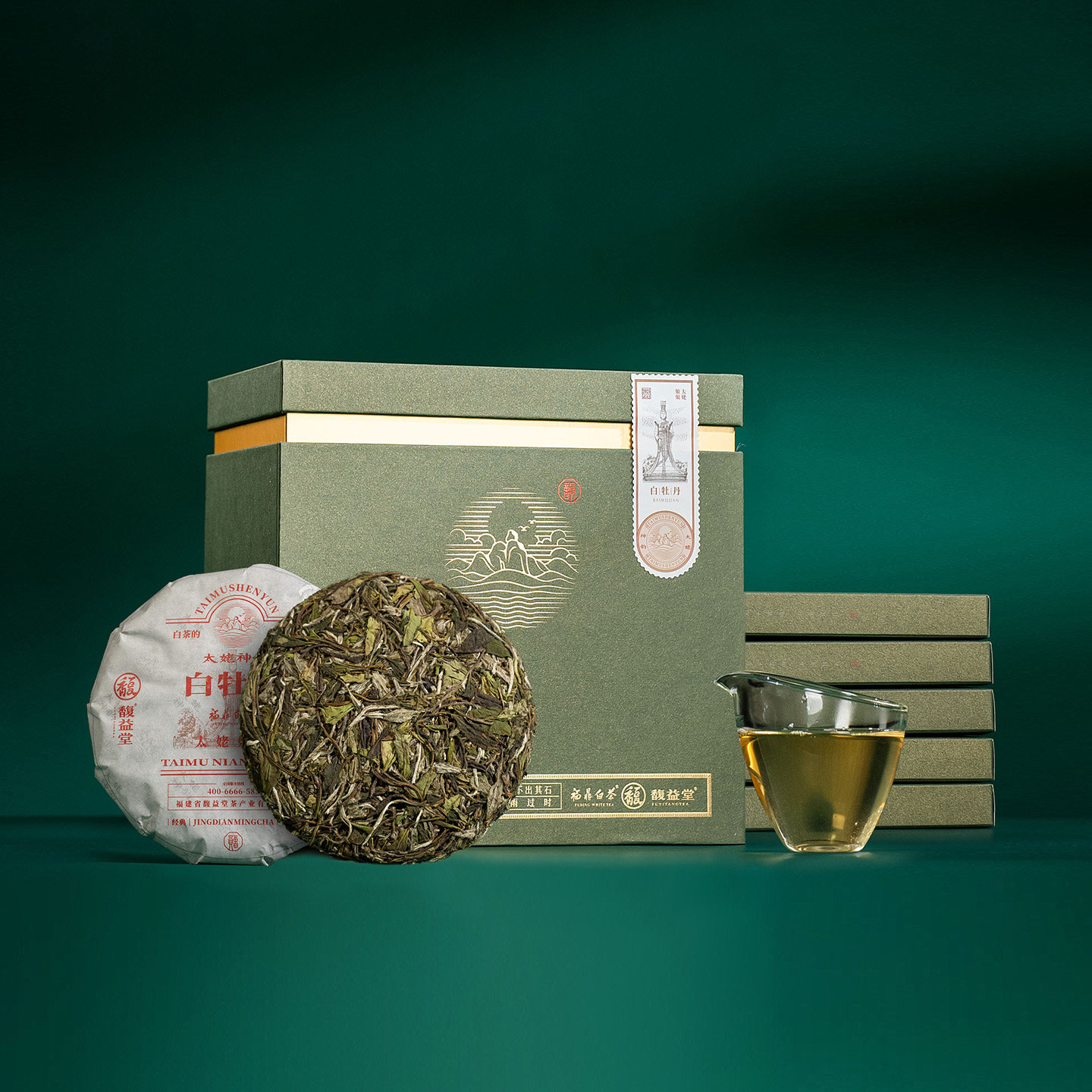 馥益堂福鼎白茶2025年春茶太姥神韵白牡丹茶饼150g*5礼盒收藏装