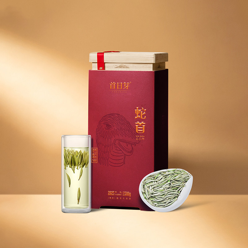 首日芽®生肖首【蛇首】2025福鼎白茶特级白毫银针500g收藏装茶叶
