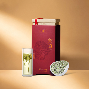 茶叶 2025福鼎白茶特级白毫银针500g收藏装 首日芽®生肖首 蛇首