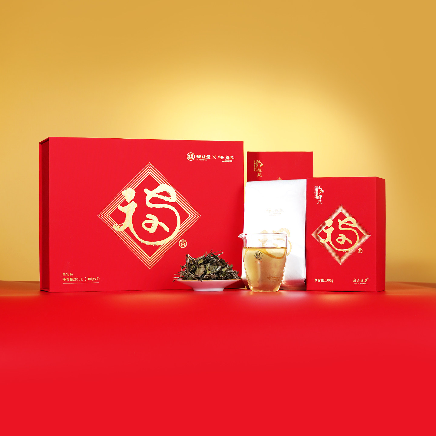 【年货臻选】太极禅苑馥益堂福茶2022年白牡丹200g福鼎白茶礼盒装