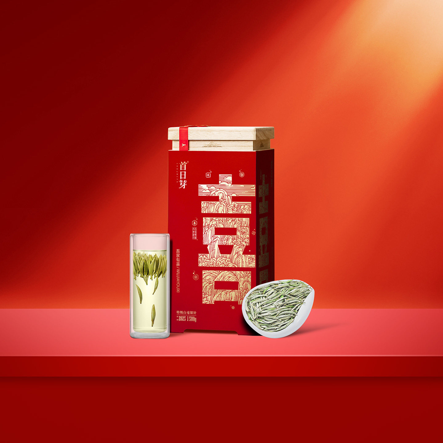 首日芽®福鼎白茶喜茶2025年特级白毫银针500g茶叶箱装伴手礼,茶,白毫银针,淘宝优惠券,粉丝福利购,淘宝优惠卷
