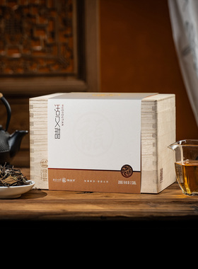 【九年陈】馥益堂活又甜2016年福鼎白茶老白茶寿眉500g茶叶箱装