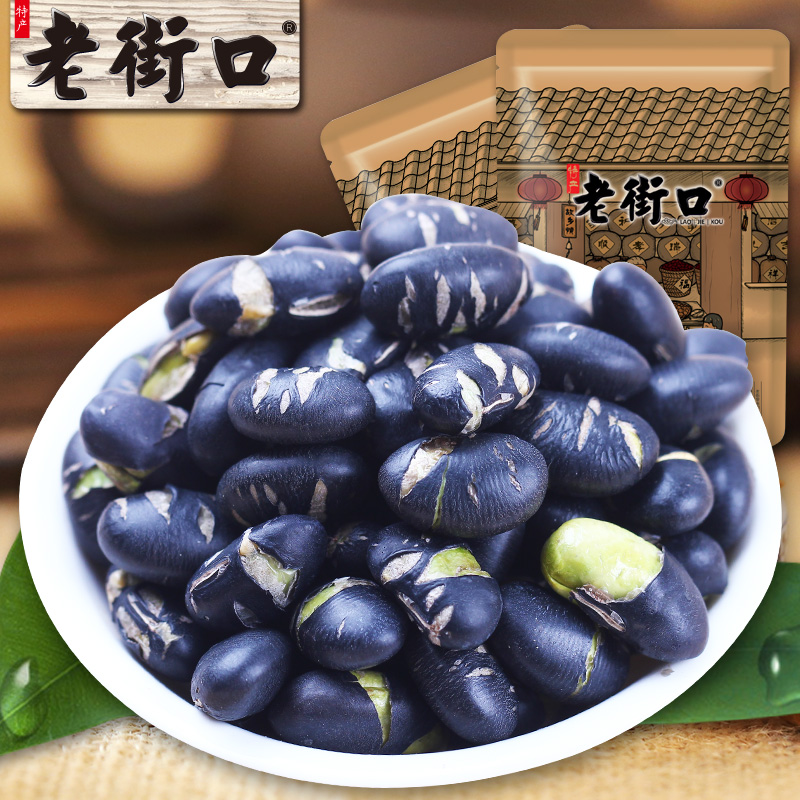 网友分享在meiguo.com上的图片