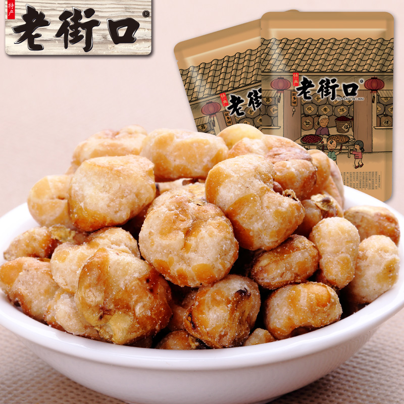 ¡¾ÀϽֿÚ-¿§·ÈÓñÃ×¶¹150g¡¿ÐÝÏÐÁãʳÏãËֻƽð±¬Ã×»¨¼á¹û³´»õС³Ô