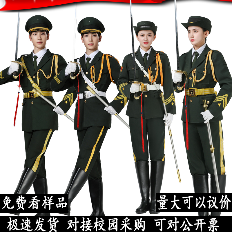 国旗护卫队礼服国旗班仪仗队服装高初中小学升旗仪式仪仗队服装备